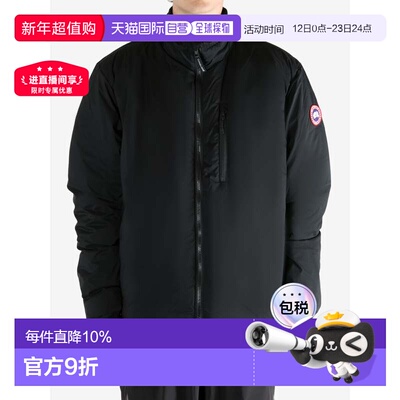 美国直邮CANADA GOOSE - Men Lodge Jacket立领保暖户外羽绒服