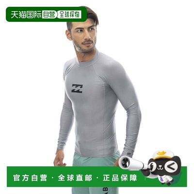 日本直邮BILLABONG 男士长袖高领防晒衣 BE011851 灰色 [运动防晒