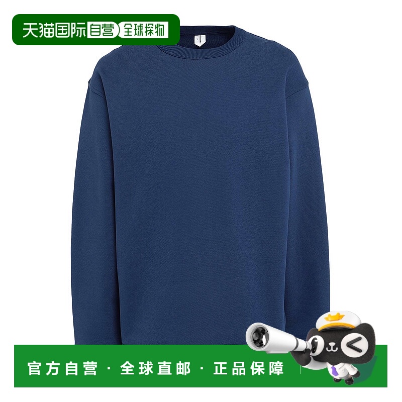 1h可退 香港直邮潮奢 Arket 男士 卫衣 blue蓝色 舒适时尚