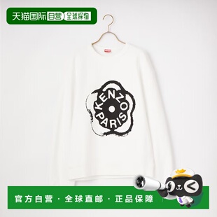 1h可退 日本直邮KENZO 男士 莫尔顿棉质刺绣圆领卫衣 FG55SW5094M