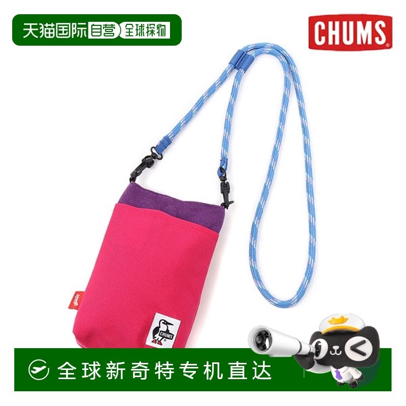 SplashCamo �� 19 x �� 11 x �� 3.5cm �ձ�ֱ��CHUMS ��������������������� ch60-3815