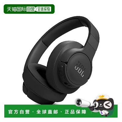 【日本直邮】JBL 无线降噪耳罩式耳机 TUNE 770NC 白色