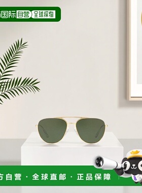 【99新未使用】香港直邮Prada 普拉达 徽标太阳镜0PR50US