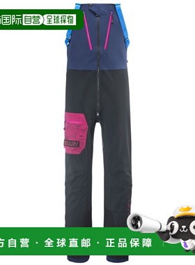 自营欧洲直邮Millet觅乐 SYMON OFF_LINE BIB 男士连体吊带裤 黑