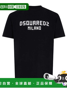 香港直邮DSQUARED2 男士T恤 S74GD1520D20106900 SS2026男装
