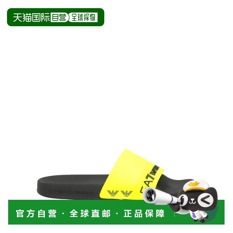 1h可退 香港直邮潮奢 Ea7 男士 凉鞋 yellow黄色 舒适时尚,流行男鞋,其他凉鞋,淘宝优惠券,粉丝福利购,淘宝优惠卷