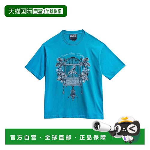 香港直邮Versace Jeans Couture 男士T恤 79GAHP08C支付后1h可退