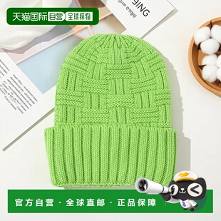 1h可退 日本直邮GRILLO 男装 宽松 编织纹理 大版型彩色针织帽 11