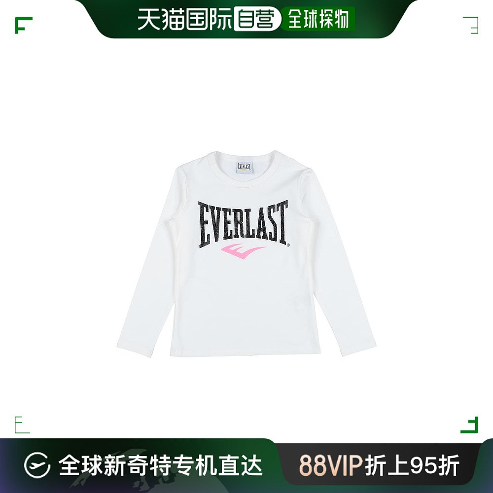 香港直邮潮奢 Everlast女童 T恤童装