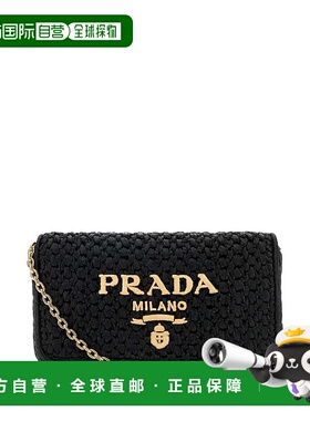 香港直邮PRADA 女士手提包 1BF134VCOB2M2TF0ES7 CO 黑色