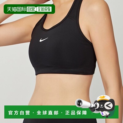 韩国直邮NIKE (国内）耐克 Swoosh 中度支撑加垫运动胸罩 DX6822