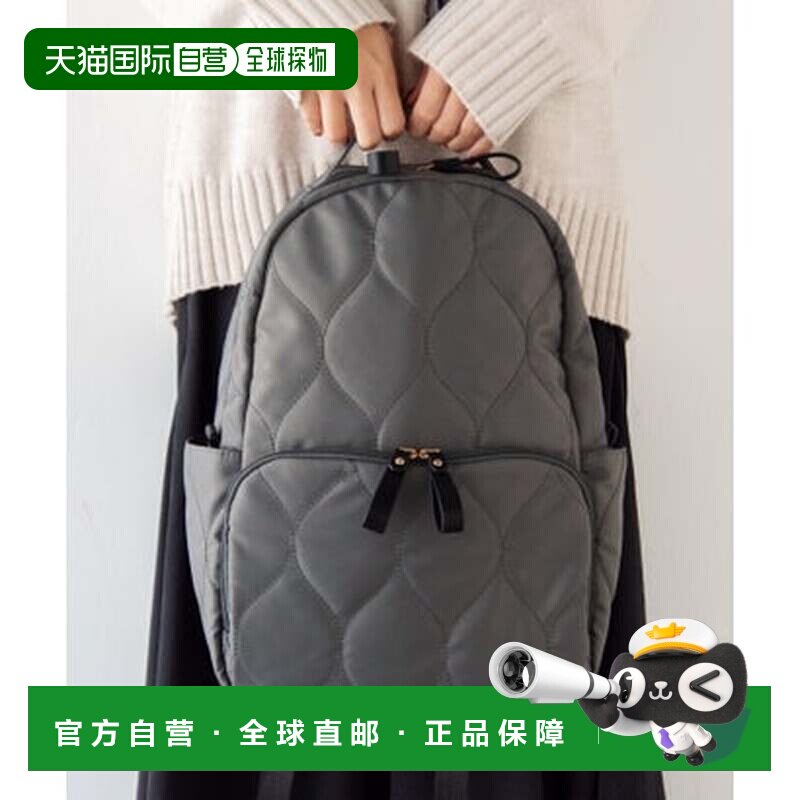 日本直邮VitaFelice绗缝妈妈背包（灰色）双肩包通勤包