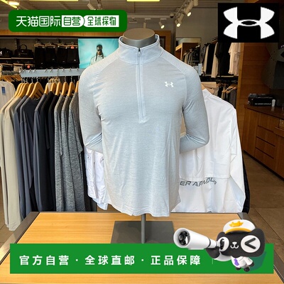 韩国直邮UNDER ARMOUR [摩达大邱][Under Armour] UA Tech 1/2 拉