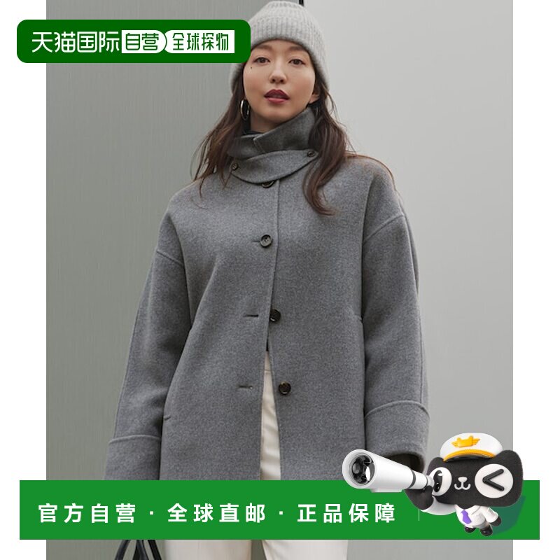 23区 MANTECO Pure 可逆立领外套 [48414033]图片