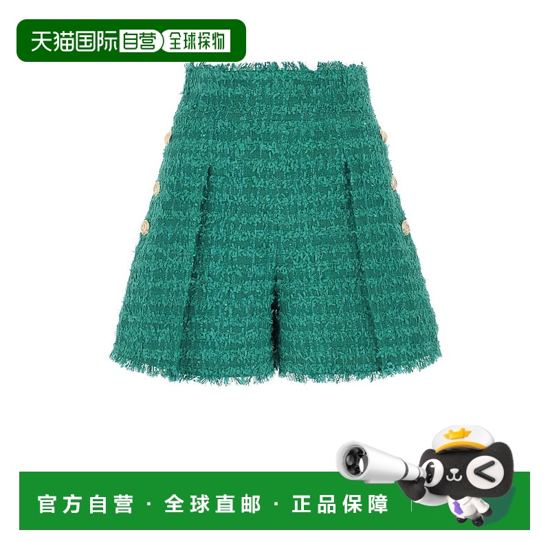 1h可退 香港直邮BALMAIN 女士休闲裤 AF1PA089XE367CG AW2023 绿