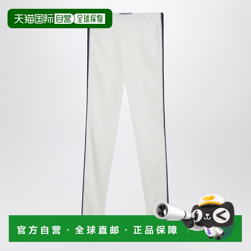 香港直邮Prada 普拉达 女士 米白色高科技布织打底裤 132416OOO18