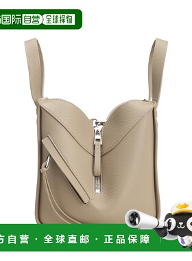 香港直邮LOEWE 女士手提包 A538H13X235541 SS2026 蓝色 Compact