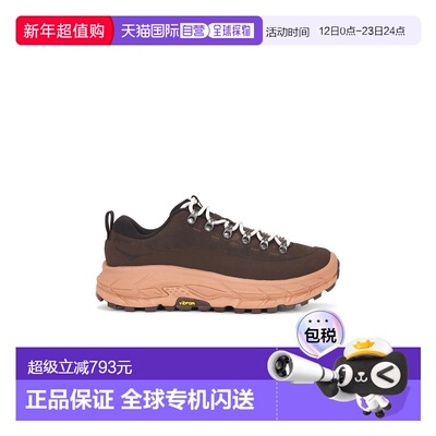 1h可退 香港直邮潮奢 Hoka One One 男士 U Tor Summit 运动鞋 11