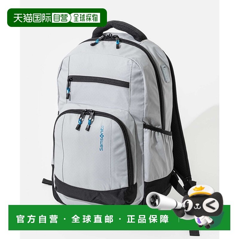 日本直邮Samsonite 150870 背包 IGNITION BRAVO 笔记本电脑背包