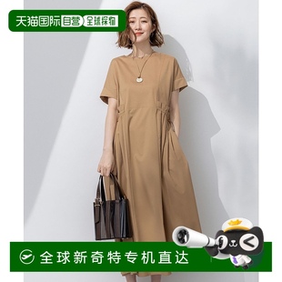 OPWWGM0539针织 1h可退 日本直邮23区 女士 撥水防汗设计感连衣裙