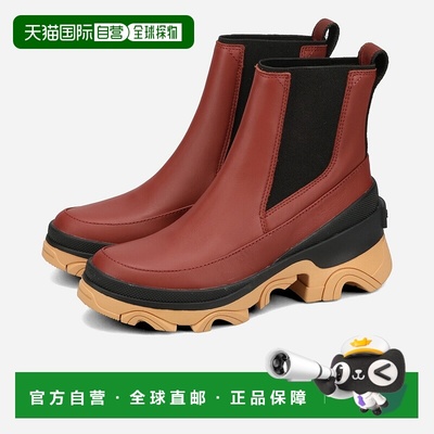 日本直邮Sorel Brex 切尔西防水女靴侧边松紧带香料/黑色（nl4302