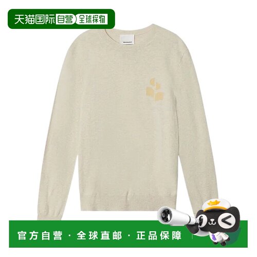 1h可退 香港直邮ISABEL MARANT 男士针织衫 PU0874HAD1L08HLGLY S