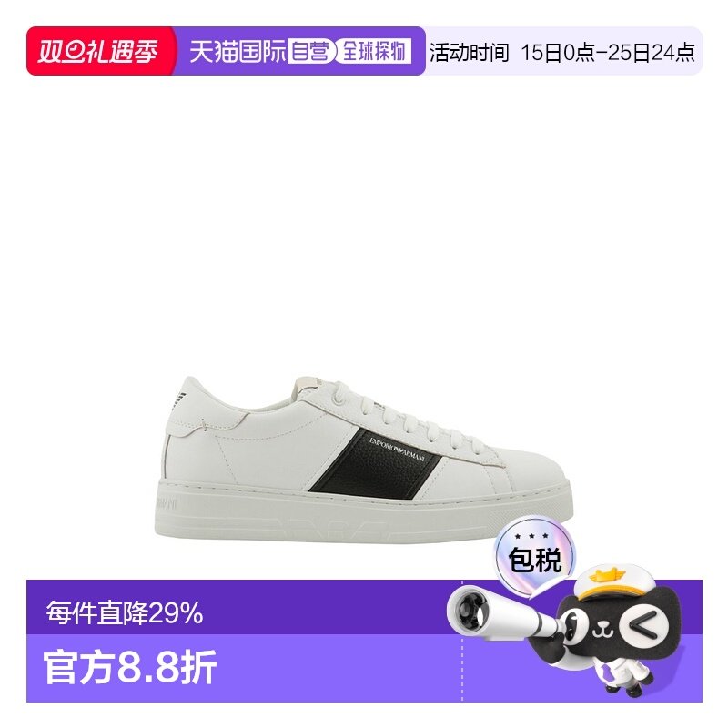 香港直邮Emporio Armani 系带圆头低帮休闲鞋 X4X570XN840运动鞋