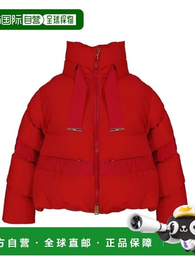 自营Herno Elastane Women's Coat - multicolor 美国奥莱直发