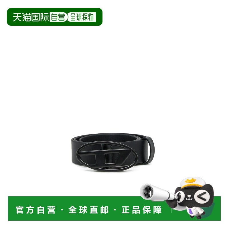 自营欧洲直邮Diesel迪赛 女孩黑色真皮Oval D扣腰带3cm皮带