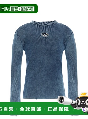 香港直邮DIESEL男士T恤KDARINDA175120ANAH8AT新款