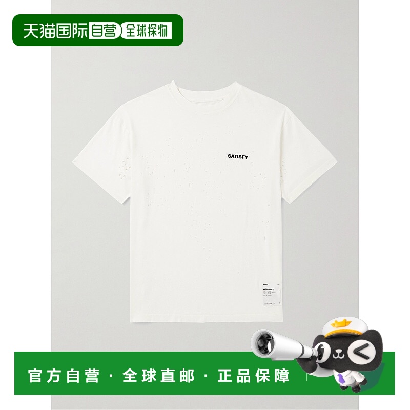 1h可退 香港直邮Satisfy 男士 MothTech™ 徽标印花磨破棉针织T恤