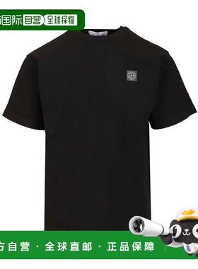 香港直邮STONE ISLAND男士T恤2100030S0115V0029