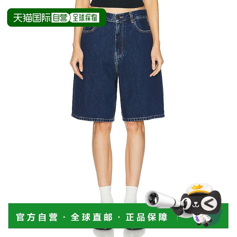 1h可退 香港直邮CARHARTT WIP 女士 Brandon 短裤 I031919,运动服/休闲服装,运动牛仔裤,淘宝优惠券,粉丝福利购,淘宝优惠卷