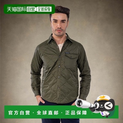 自营members onlyMen's Quilted Shirt Jacket - olive 美国奥莱