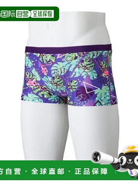 日本直邮【日本直邮】Mizuno美津浓男女同款泳裤泳衣N2MBC06867