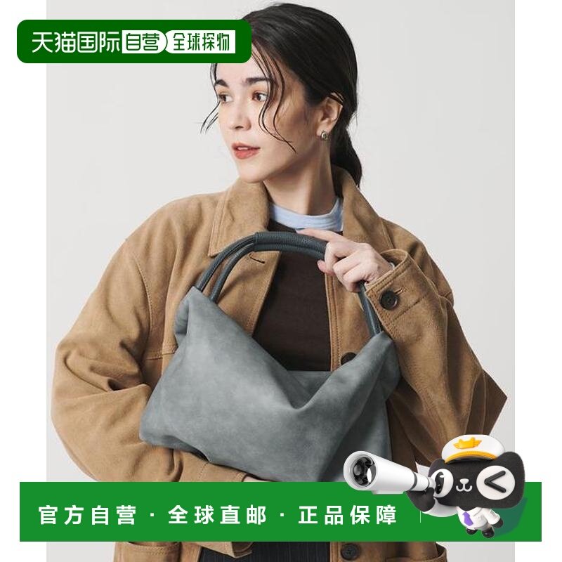 1h可退 日本直邮BEAUTY&YOUTH UNITED ARROWS 仿皮拼接褶皱手提包,箱包皮具/热销女包/男包,通用款女包,淘宝优惠券,粉丝福利购,淘宝优惠卷