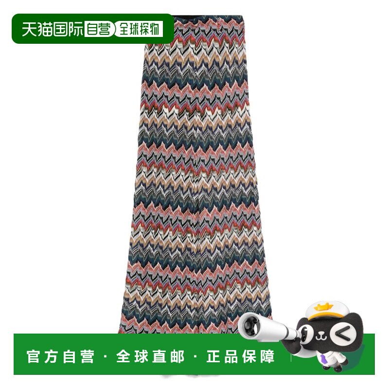 1h可退 香港直邮MISSONI 女士休闲裤 DS25WI0QBR012FSM9R3 AW2025图片