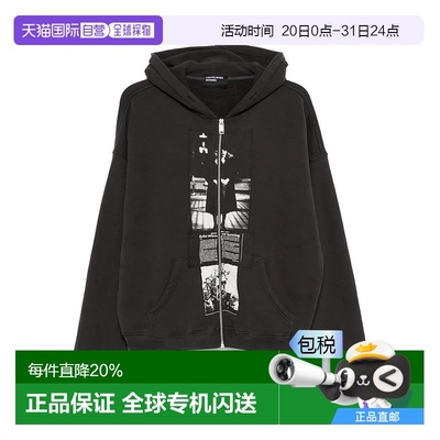美国直邮ENFANTS RICHES DEPRIMES - Men Artist Defends Baggy A