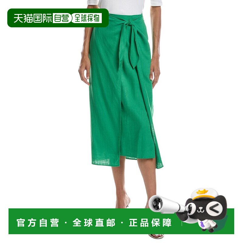 自营CeCe Wrap宽领带短裙-绿色 美国奥莱直发