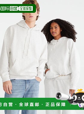 自营 Aeropostale Cloud Soft Washed Pullover Hoodie - lightes