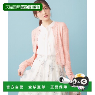 1h可退 日本直邮index 女装 亮片绞花短款开衫 镂空荷叶袖 磨毛抗