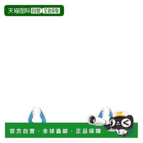 1h可退 香港直邮BottegaVeneta葆蝶家女士耳环
