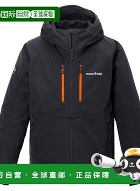 日潮跑腿Montbell蒙贝欧 Climabarrier 儿童连帽派克大衣 140-160