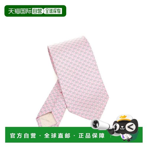 香港直邮FERRAGAMO/菲拉格慕男士领带351256784231005