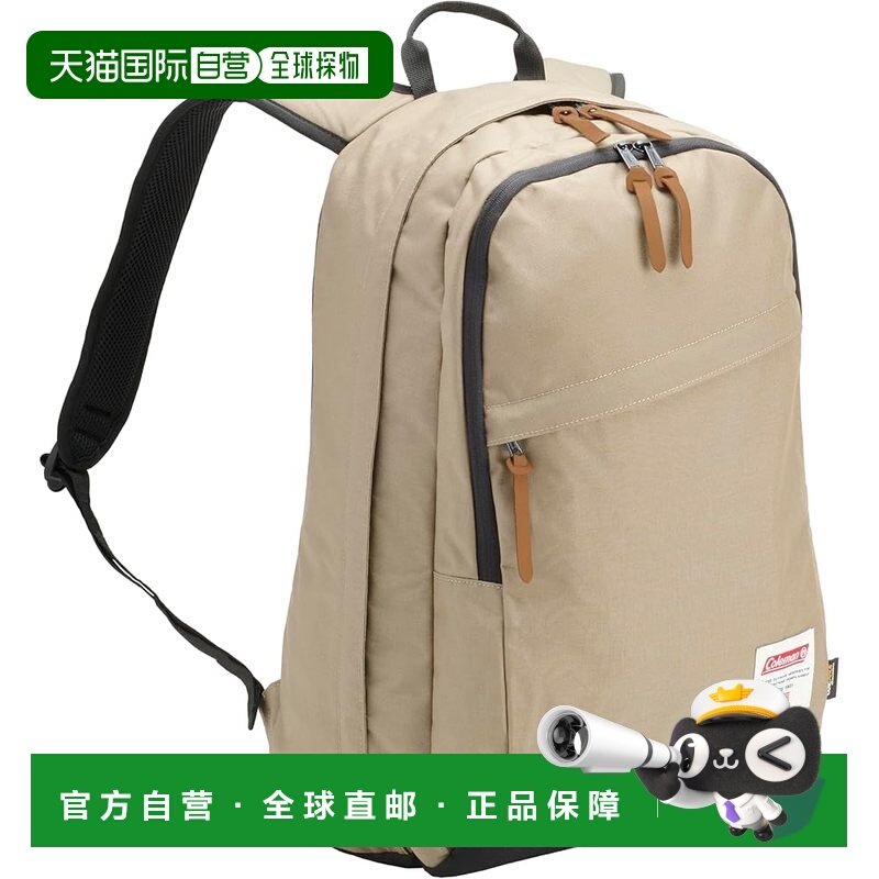 【日本直邮】COLEMAN科勒曼 美式经典 TR35 双肩包 35L 灰米色,运动包/户外包/配件,双肩包,淘宝优惠券,粉丝福利购,淘宝优惠卷