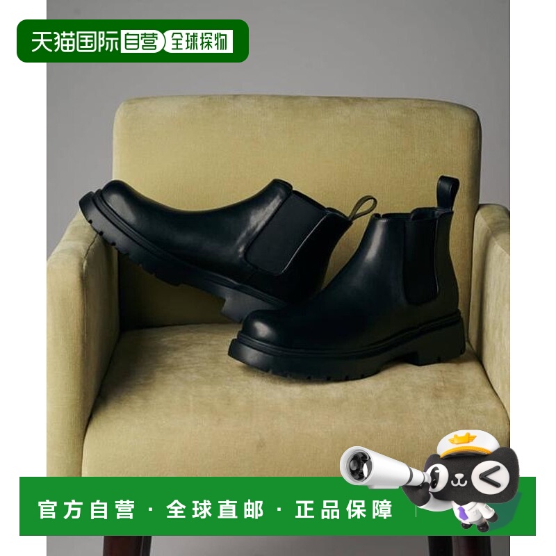 1h可退 日本直邮官方授权 Lui's 厚底侧松紧靴