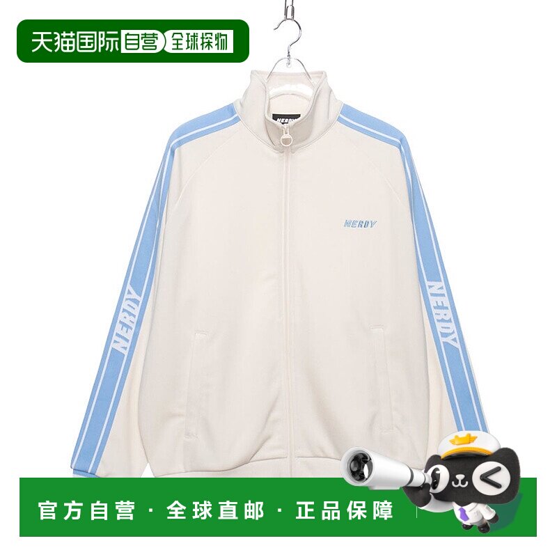 日本直邮NERDY PALETTE TRACK TOP运动上衣 [NE8621EU00608]套装