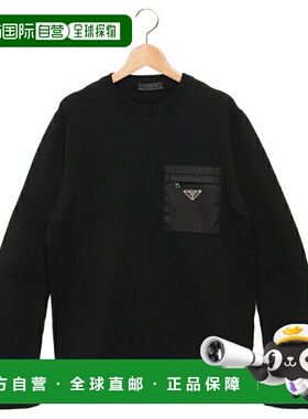 日本直邮Prada 男士三角形标志针织毛衣黑色PRADA UMB049 1W4X F0