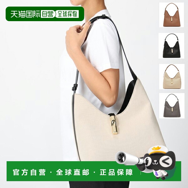 日本直邮FURLA 手提包 托特包 Gotcha 女款 FURLA WB01499 BX3104