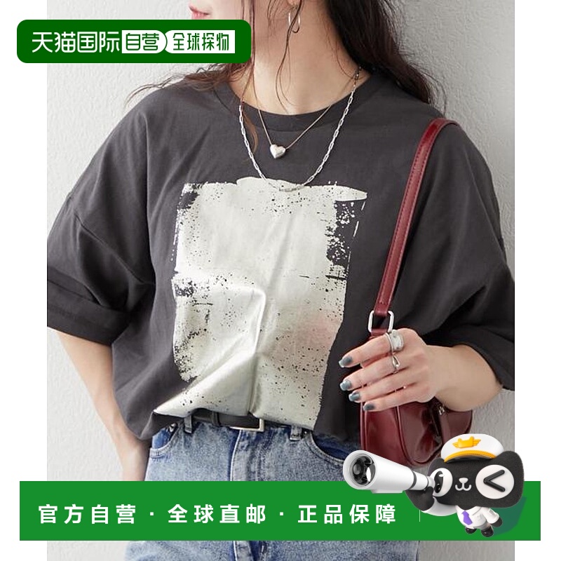 1h可退 日本直邮官方授权 Remind me and forever 【NUNIFE/】箔T